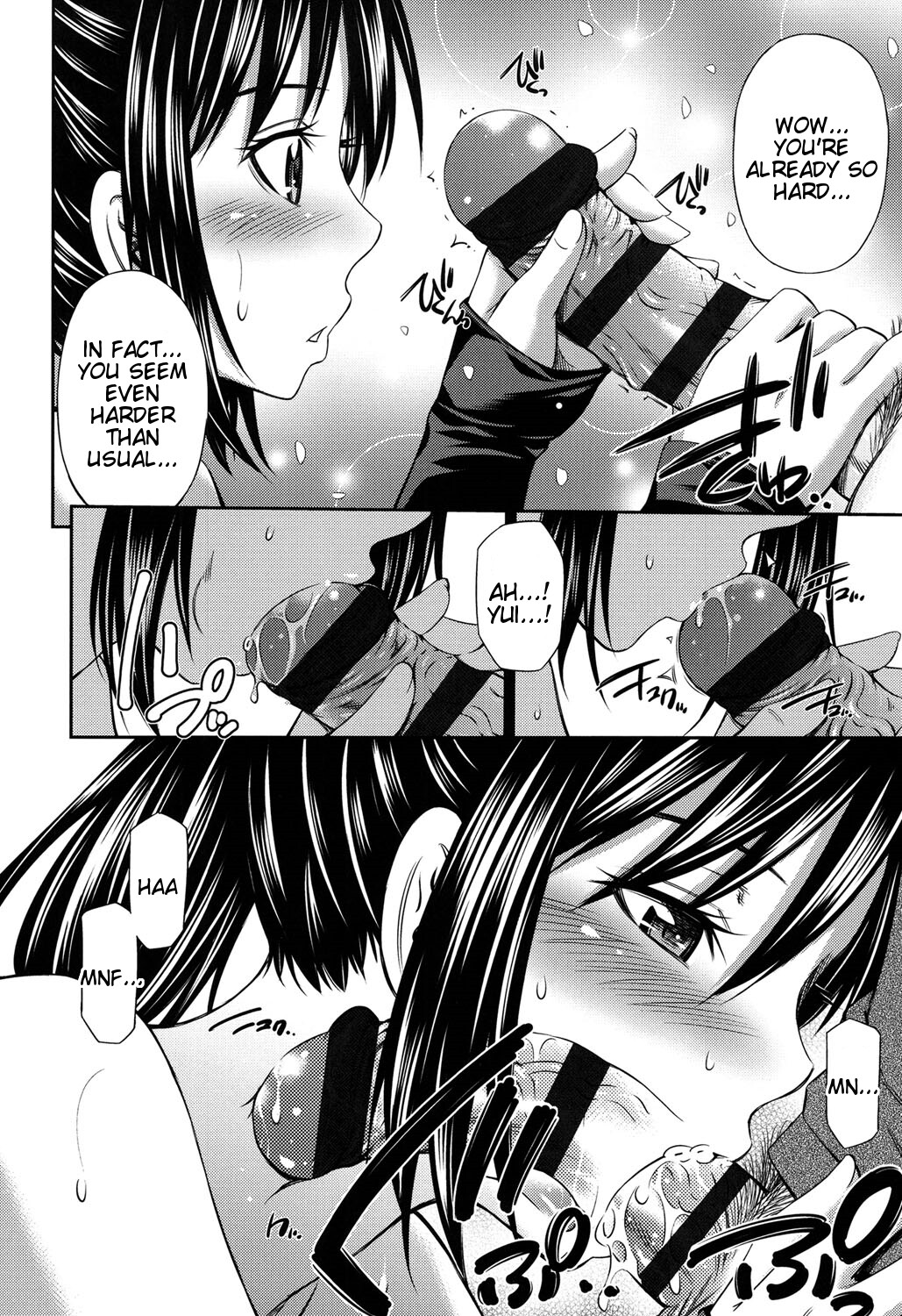 Hentai Manga Comic-Himegoto x Memories-Read-11